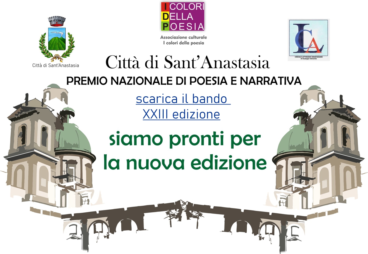 Premio Città di Sant'Anastasia